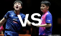 九游中国-包含奥地利队完胜韩国队，张本智和惊艳四座的词条