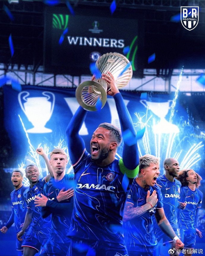 切尔西中场球员获得赛季最佳奖