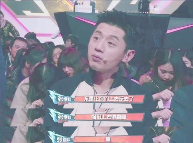 比赛进入白热化精彩绝伦的对决即将上演的简单介绍