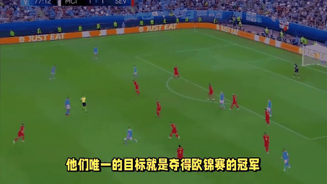 土耳其队逆袭，实力备受国际赛事关注