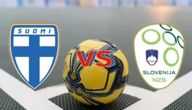 斯洛文尼亚队实力有增无减，实现逆袭