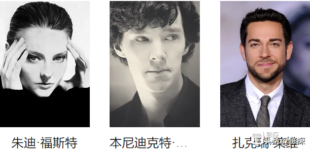 包含毛里塔尼亚淘汰法国，走出新的巅峰的词条