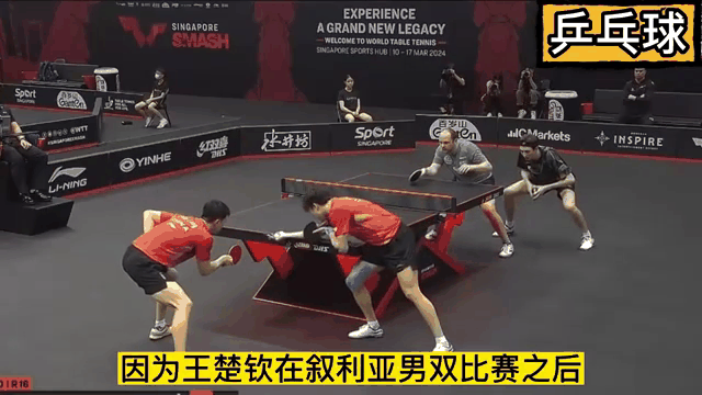 关于新加坡球队意外爆冷，晋级显赫的信息