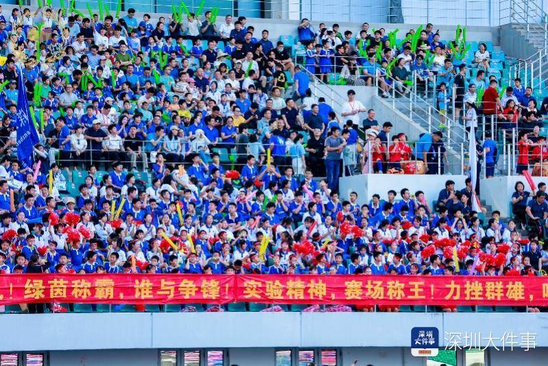 关于强队对决，燃烧整个赛场的激情的信息