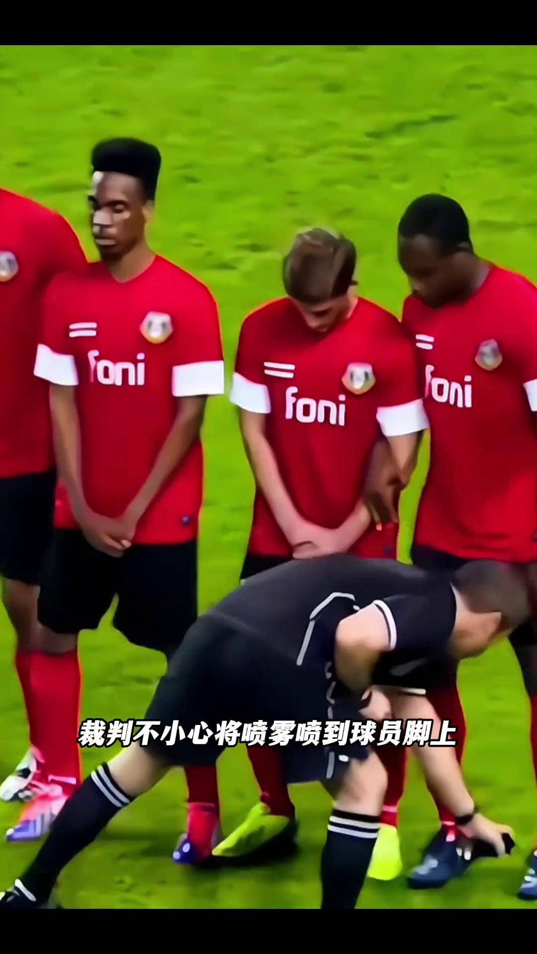 足球场上的精彩瞬间引发观众尖叫