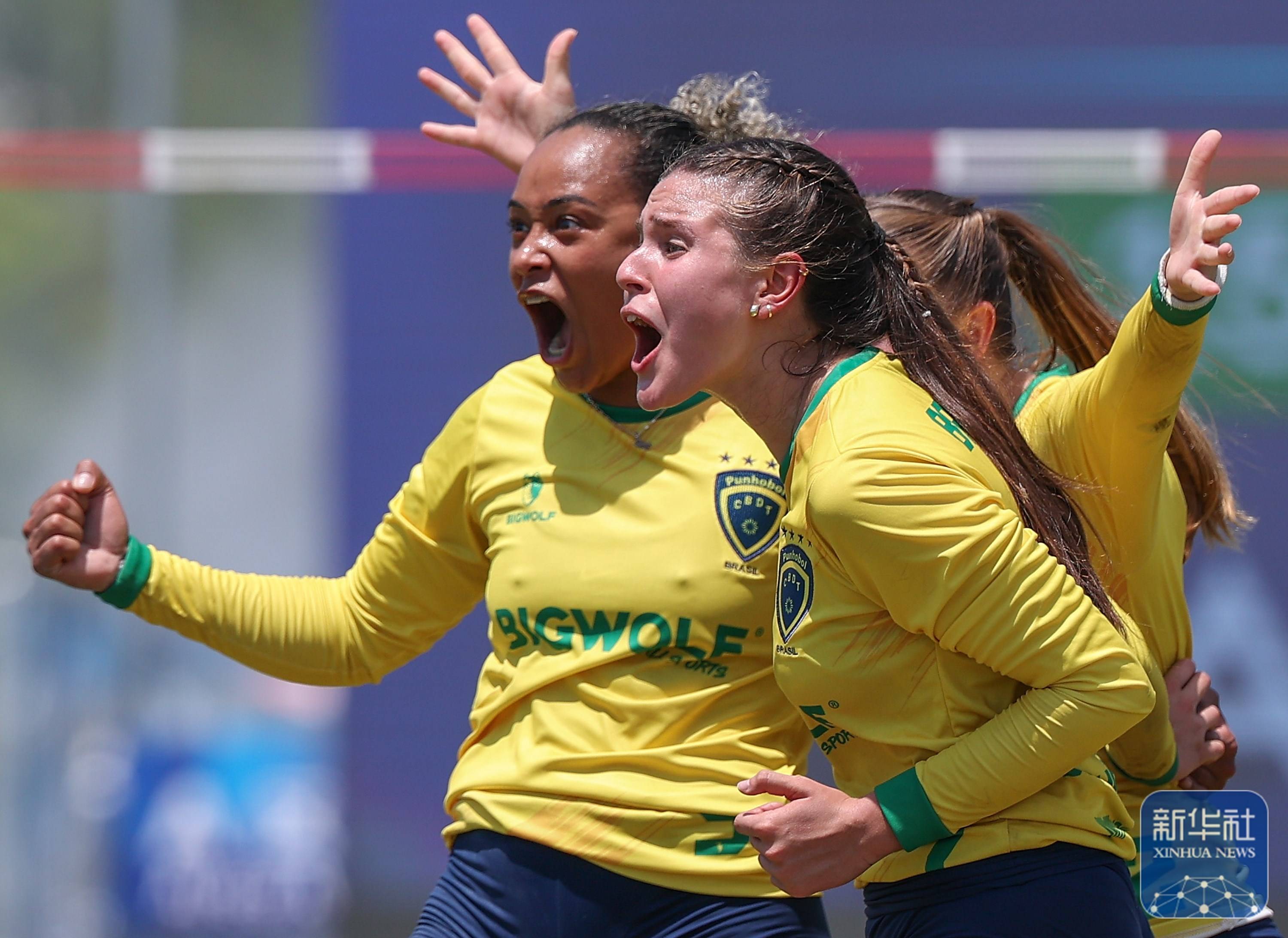 巴西女足进入决赛