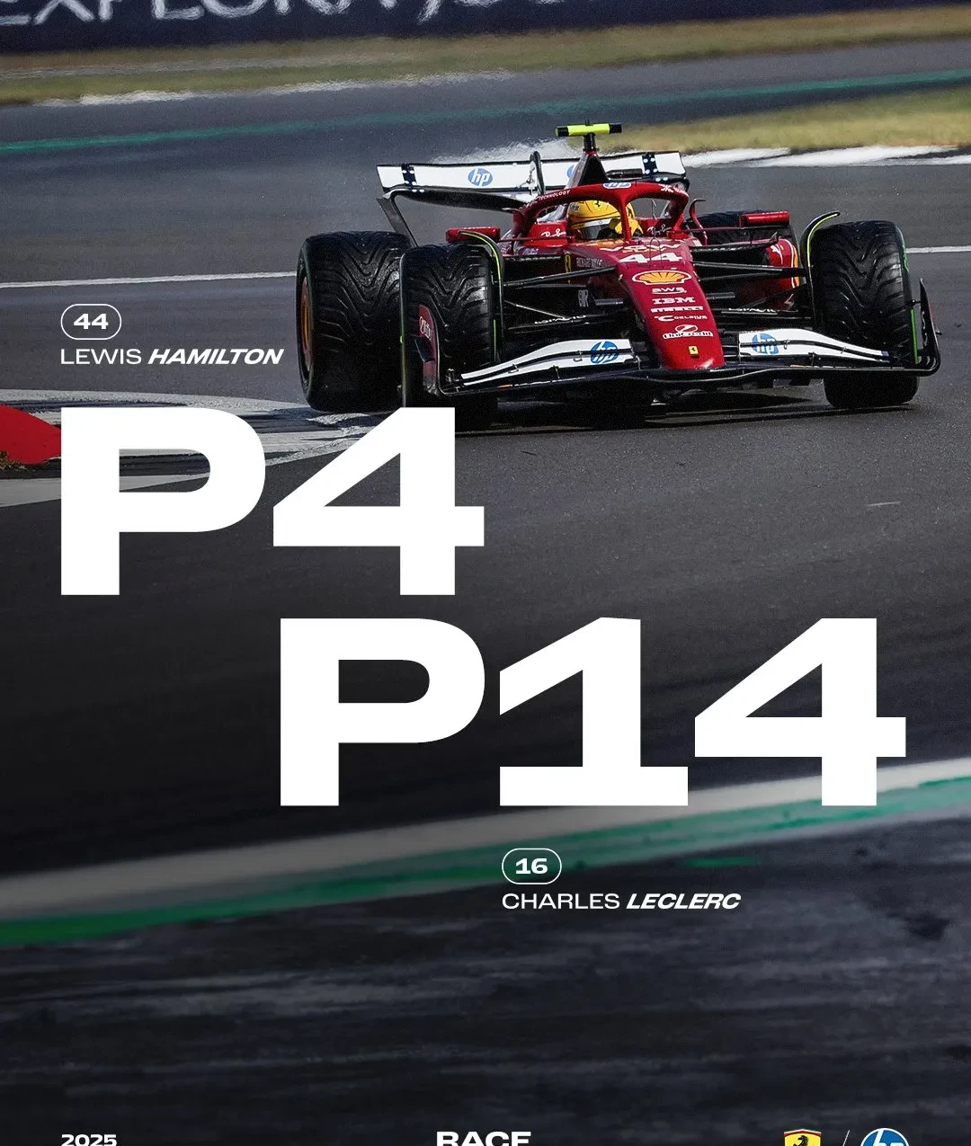 红牛二队完胜阿斯顿马丁,汉密尔顿点燃赛场的简单介绍 红牛二队完胜阿斯顿马丁,汉密尔顿点燃赛场的简单介绍