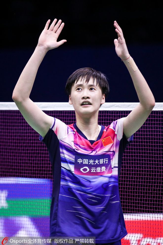 泰国队完胜德国队，戴资颖高光表现的简单介绍